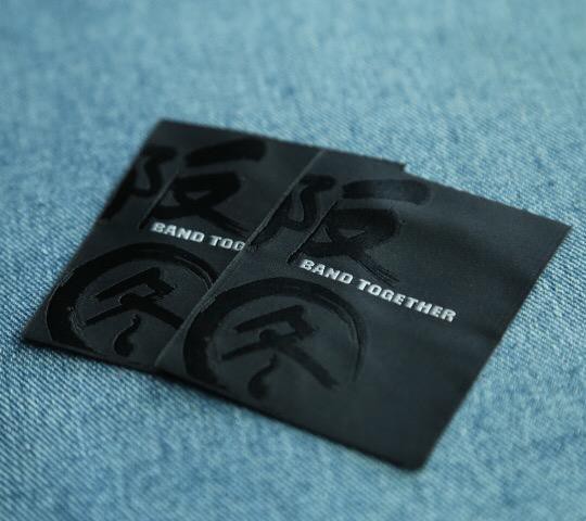 Custom garment labels collar label clothing black woven labels